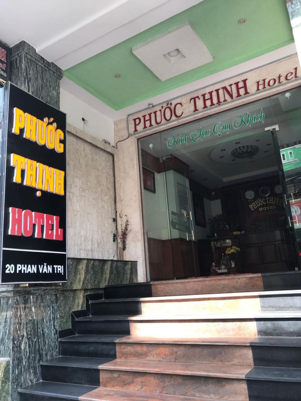 فندق Khach San Phuoc Thinh1 فونج تاو المظهر الخارجي الصورة