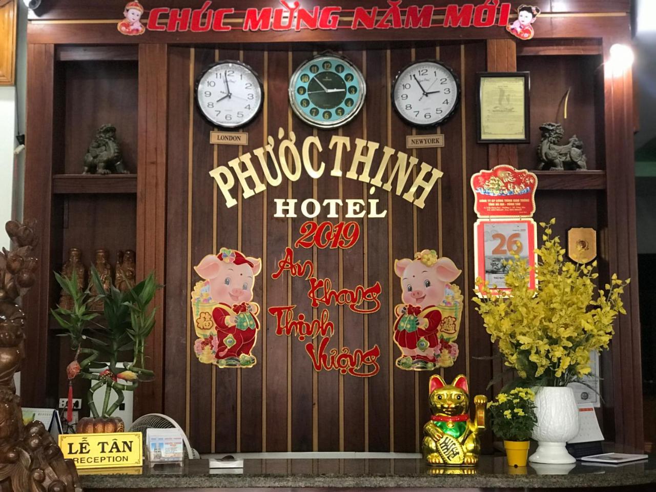فندق Khach San Phuoc Thinh1 فونج تاو المظهر الخارجي الصورة