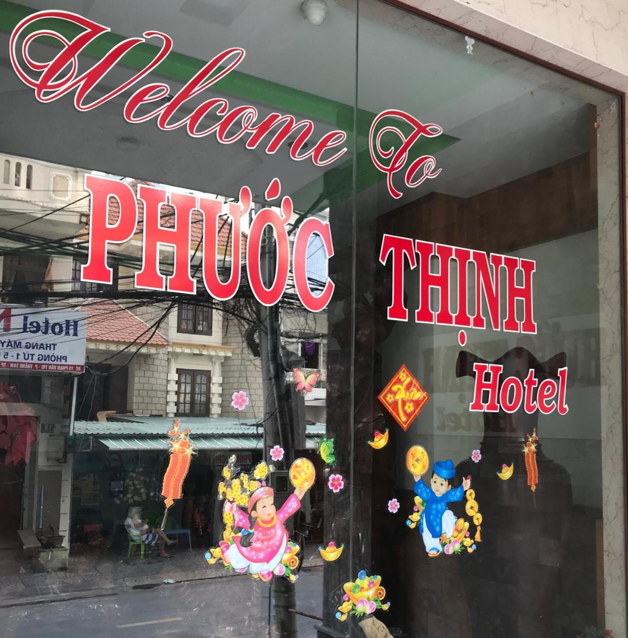 فندق Khach San Phuoc Thinh1 فونج تاو المظهر الخارجي الصورة