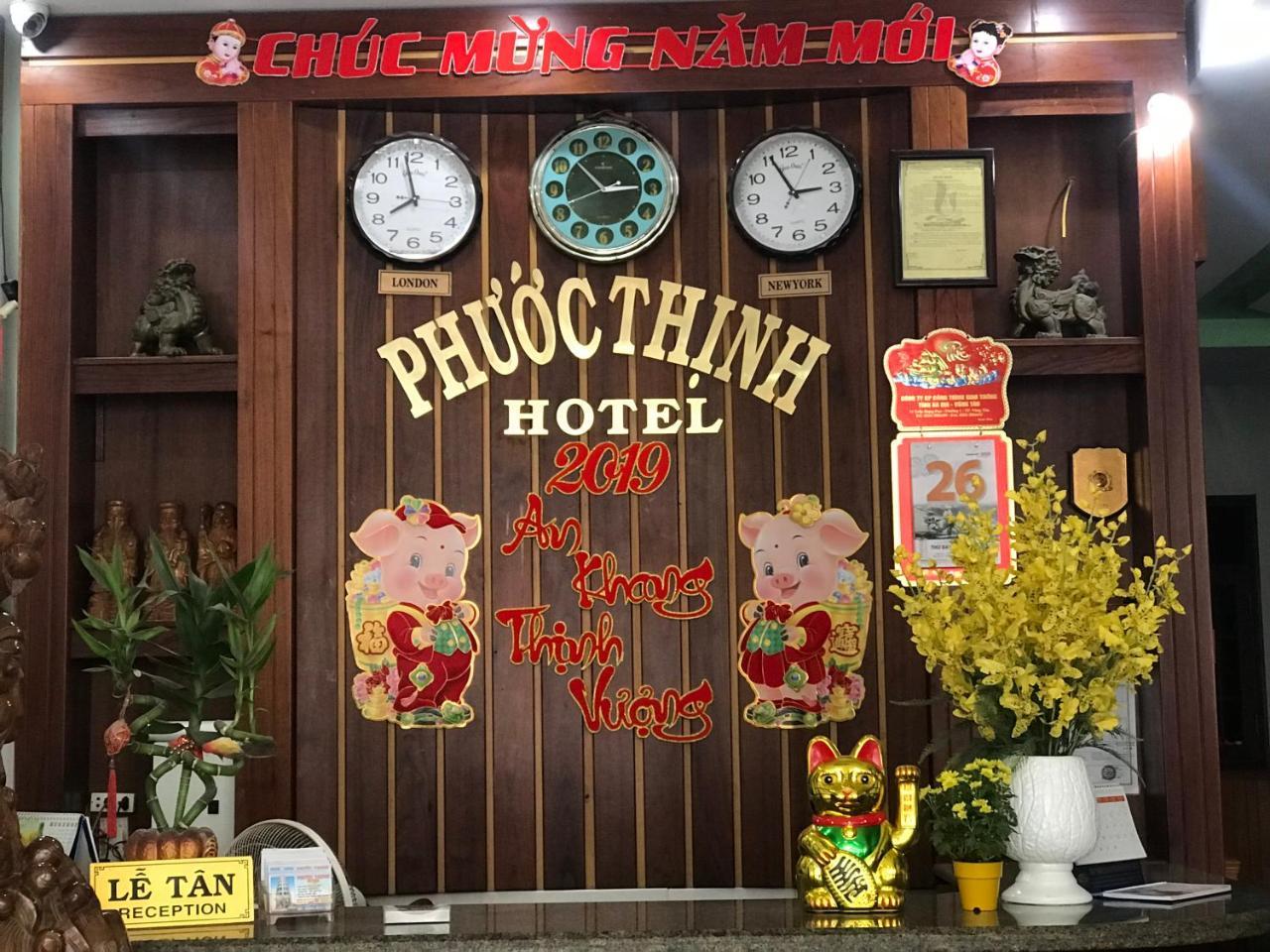 فندق Khach San Phuoc Thinh1 فونج تاو المظهر الخارجي الصورة